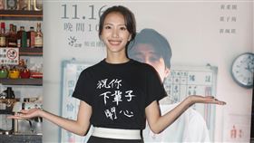 《祝你下輩子開心》黃珮琪飾演無名女孩（葉子綺飾）母親，兩人雙雙入圍本屆金馬女配角獎。（圖／公視提供）