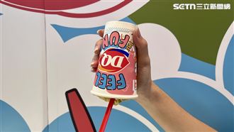 DQ冰淇淋台灣首店來了！3大亮點搶先看