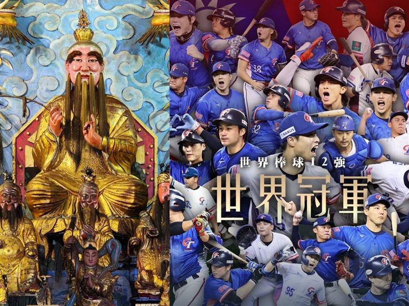 基隆《悟玄宮》神助台灣隊奪2024世界12強冠軍，王禪老祖鬼谷子指示林總幹事她做這一件事特製《必勝旗》與《Team Taiwan 勝》的必勝毛巾到東京現場應援太威。（圖／記者鍾志鵬攝影、翻攝自陳傑憲臉書）