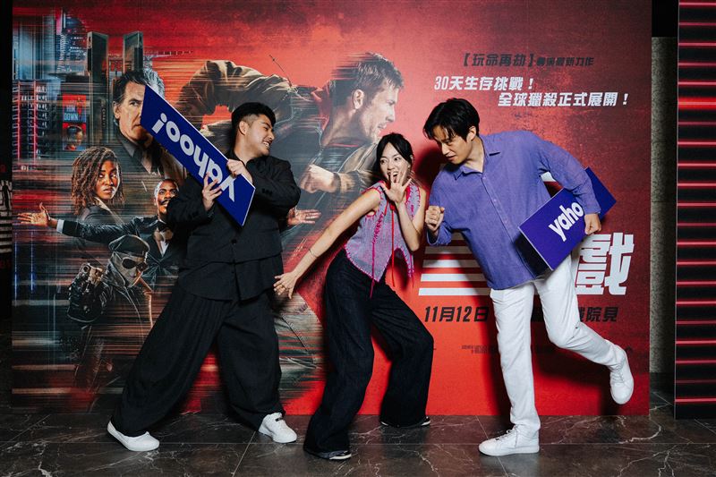 主持人鹿希派（左起）、焦曼婷、徐新洋難得合體現身。（圖／Yahoo提供）