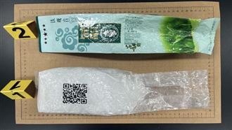 觀光勝地毒品漂上岸！百萬人劑量用它偽裝