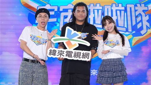 《宇宙啦啦隊》太旺了！銀赫首主持台選秀竟火災「來了7台消防車」（業配勿用）