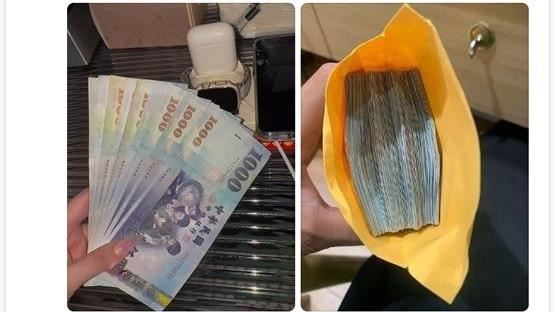 男扮女裝誆加投資群組 10名OL遭騙500萬