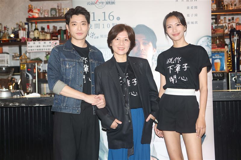 （左起）侯彥西、黃柔閩、黃珮琪出席宣傳記者會。（圖／公視提供）