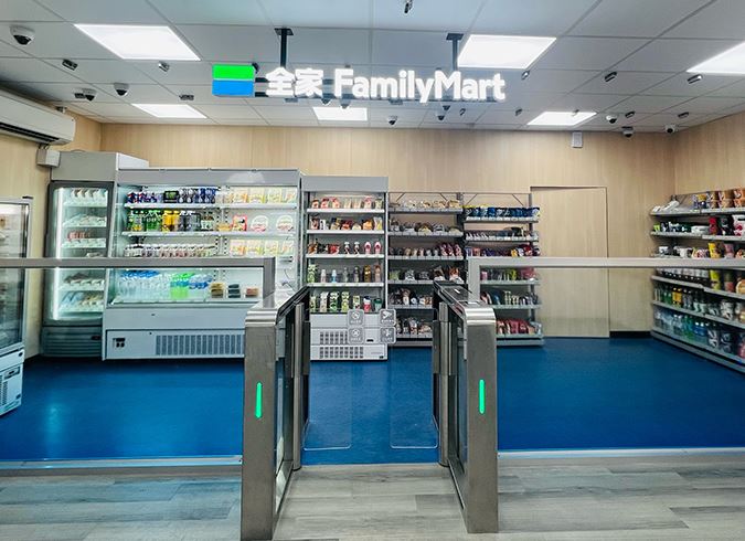 全家科技店4.0進駐楊梅工業區-台灣電綜股份有限公司廠區。(圖／全家提供）