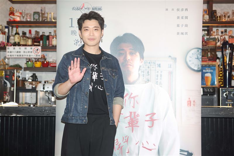 侯彥西飾演大體修復師「吳悠」。（圖／公視提供）