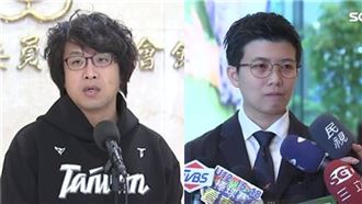 誰幫中共罵沈伯洋？她：7382是種人格特質