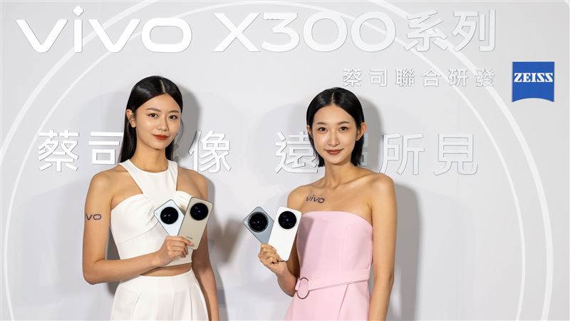 vivo X300為何強大？揭密心臟聯發科晶片