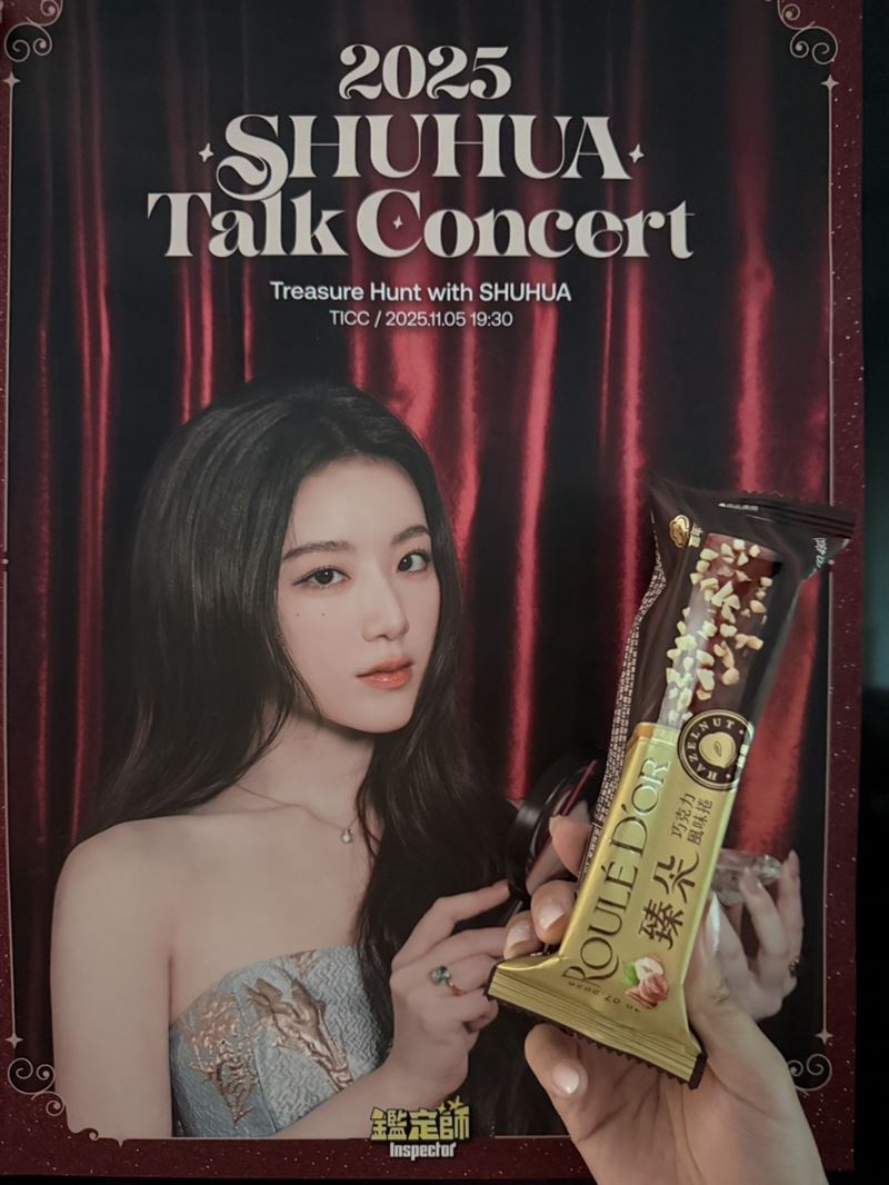 臻朵巧克力風味捲逆應援掀熱議，網友封喜年來「金主爸爸」狂掃超商貨。（圖／業者提供）