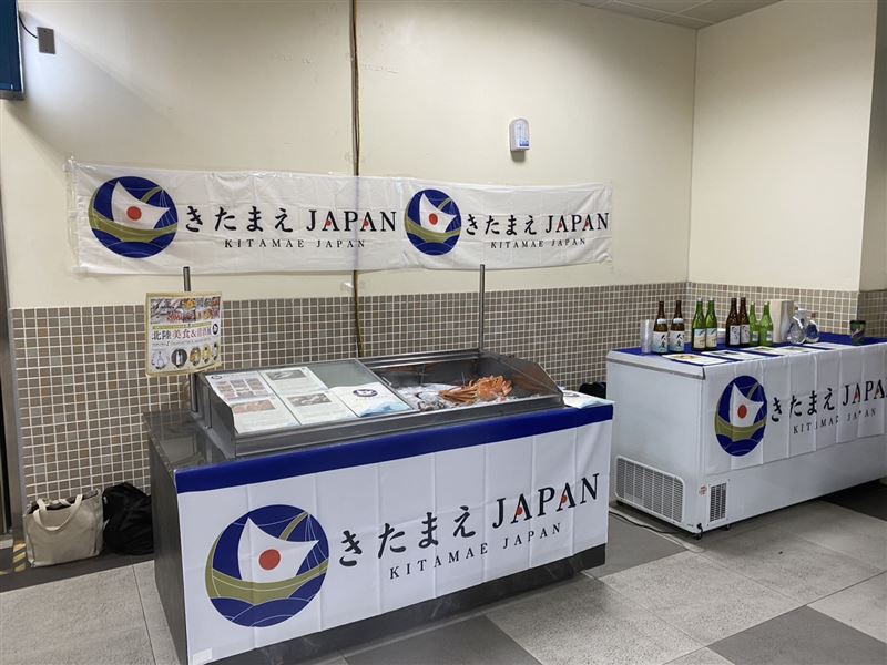 環南市場正式與日方代表簽署農漁產品MOU。（圖／環南市場提供）