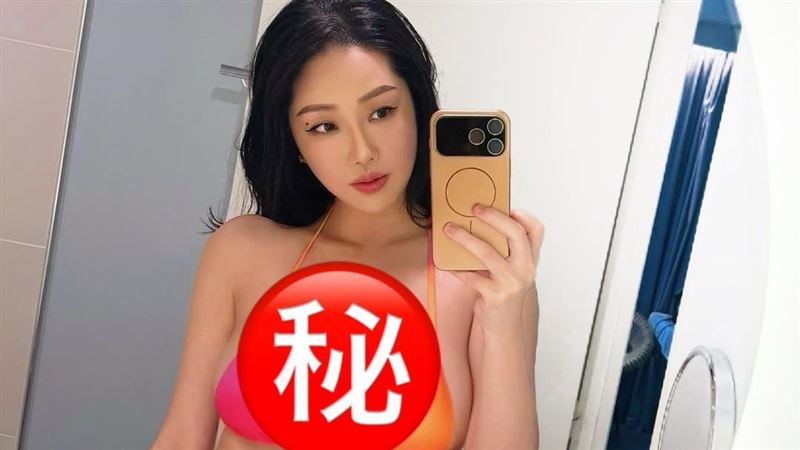 曾捲李玟尪小三風波　女星G級上圍包不住