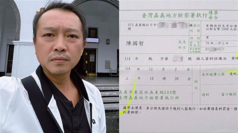 才控安哥家暴害死親姊　Allen哥要被關了