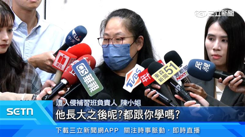 被闖入的補習班負責人擔心小孩學壞