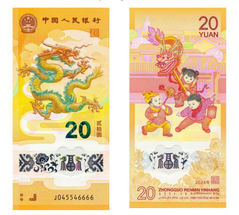 全球央行早就把鈔票當「故事版面」，百慕達用粉紅沙灘和旗魚得獎、菲律賓用瀕危物種和編織圖案刷存在，現在我國央行也啟動新台幣改版，開放公民參與主題討論，新台幣下一個世代要講什麼樣的台灣故事，正等大家一起決定！（圖／翻攝自國際鈔券協會網站）