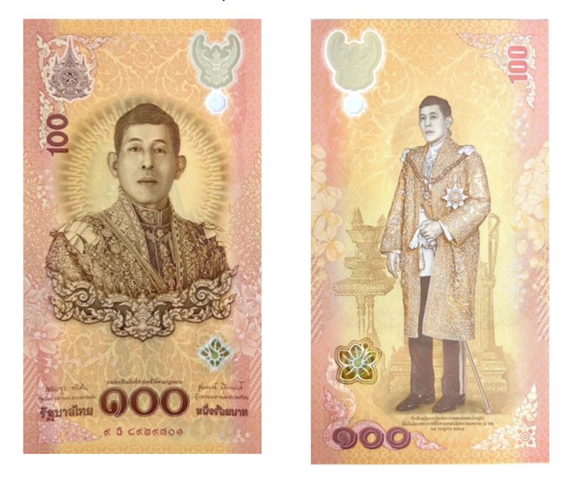 全球央行早就把鈔票當「故事版面」，百慕達用粉紅沙灘和旗魚得獎、菲律賓用瀕危物種和編織圖案刷存在，現在我國央行也啟動新台幣改版，開放公民參與主題討論，新台幣下一個世代要講什麼樣的台灣故事，正等大家一起決定！（圖／翻攝自國際鈔券協會網站）