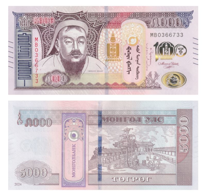 全球央行早就把鈔票當「故事版面」，百慕達用粉紅沙灘和旗魚得獎、菲律賓用瀕危物種和編織圖案刷存在，現在我國央行也啟動新台幣改版，開放公民參與主題討論，新台幣下一個世代要講什麼樣的台灣故事，正等大家一起決定！（圖／翻攝自國際鈔券協會網站）