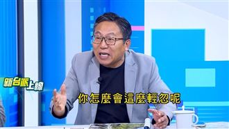 光復鄉險淹！陳財能轟：還敢把責任推中央