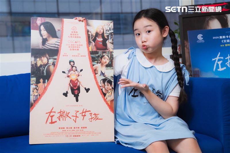 葉子綺以《左撇子女孩》入圍最佳女配角。（圖／記者趙于瑩攝影）