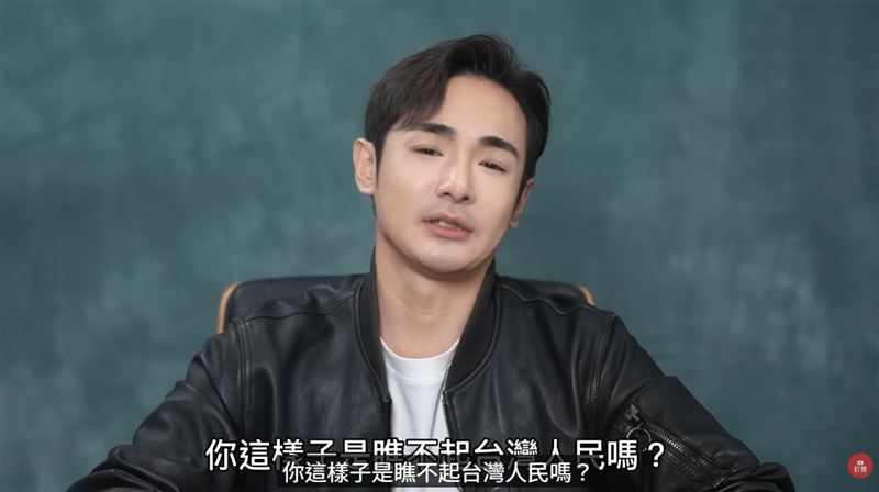 爆赴陸自首！八炯嗆懸賞金少：瞧不起台人