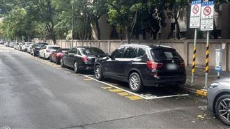 北市車停逾15天拖吊！漲至1500　這時上路