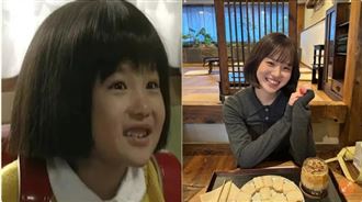 童星變學霸　真人版櫻桃小丸子28歲近況曝