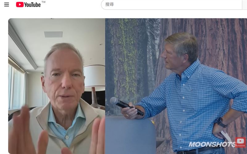 Google前執行長施密特認為，中國在多項AI關鍵領域正形成結構性優勢，恐讓美國在算力競賽中受限，最終被中國追上甚至反超。（圖／翻攝自YT＠Peter H. Diamandis）