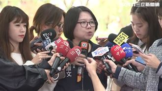 高嘉瑜控網站有上海　社會局報警：告到底