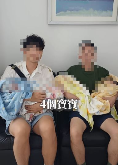 2人起初聲稱，生了「4胞胎」。（圖／翻攝自IG）