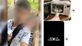 動保處,Threads,高雄,貓咪,微波爐,內臟,情侶,黑名單（圖／翻攝自臉書、白橋茵辦公室提供）