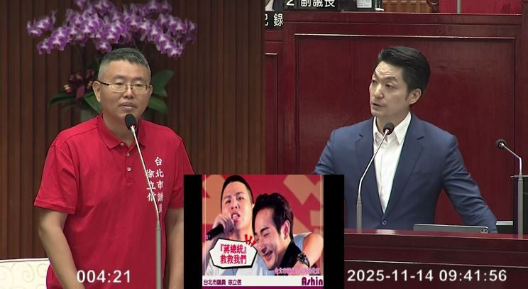 蔣萬安表示，國人遇到這樣的事情，政府都應該第一時間進行交涉跟關心（圖／翻攝畫面）