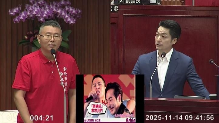 中共懸賞通緝八炯、閩南狼!蔣萬安發聲