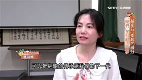 越家莊牽起越南緣分　「她」在台唸小學到碩班畢業