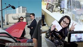 交通部為讓社會大眾深入了解將於115年5月上路的「高齡換照新制」，近日推出全新宣導廣告，邀請「雙金歌王」沈文程擔任高齡換照代言人親自入鏡，並與交通部長陳世凱進行溫暖對談，以真實互動、輕鬆問答方式傳達「換照保平安」的核心理念。（圖／交通部臉書）