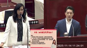 太子集團隱身101詐騙，秦慧珠轟「丟臉」，蔣萬安承諾會研擬跨局處通報機制（圖／翻攝畫面）