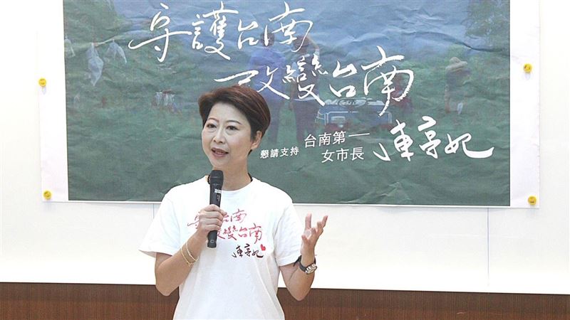 讓農漁民安心 陳亭妃拋建置災損申報SOP