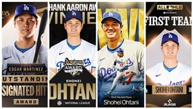 大谷翔平14日1人囊括4大獎。（圖／翻攝自MLB X）