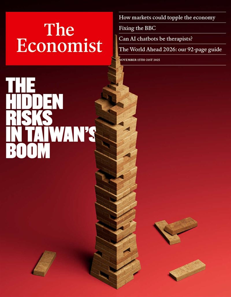 《經濟學人》新封面以「台灣病」形容新台幣長期被低估：出口與順差創新高，卻犧牲勞工薪資與內需，房價自1998年起漲了4倍，台北房價所得比達16倍；外匯存底堆到6000億美元，大量壽險資金壓在美元資產，一旦匯率反轉恐衝擊金融體系，呼籲台灣重新檢討匯率與經濟模式。（圖／翻攝自經濟學人網站）