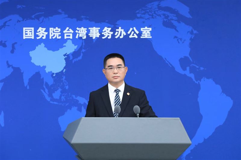 國台辦發言人陳斌華嗆，台獨分子已日暮西山、窮途末路（圖／翻攝自國台辦臉書）