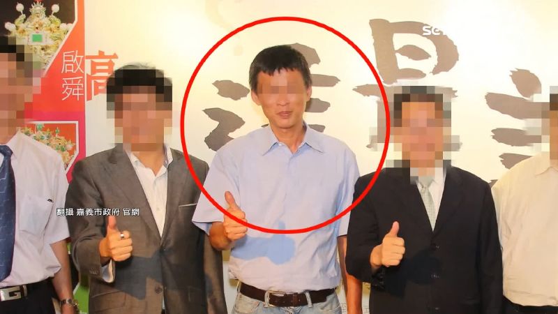 林姓師傅和爸爸曾經獲得文建會國家工藝獎。（圖／翻攝自嘉義市政府官網）