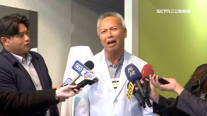 當事醫生沈能俊