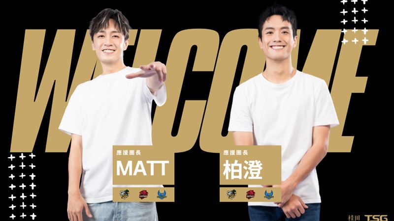 台鋼雄鷹應援團長柏澄、Matt，挑戰全台棒籃排三棲應援。（圖／桂田文創提供）