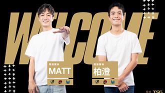 全台唯一！雄鷹2團長「棒籃排」三棲應援