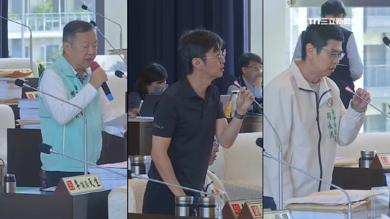 綠營議員聯合質詢陣仗