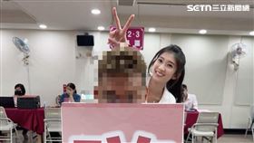 李明璇,國民黨,星巴克,麥當勞,高雄,岡山,助理,特徵,咖啡,發言人,詐團,共犯