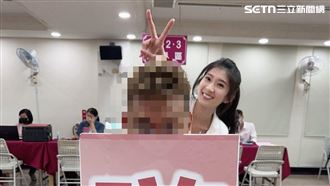 國民黨助理…2特徵淪詐團！買星巴克被捕