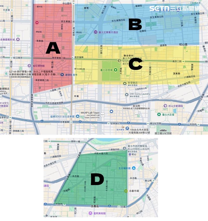 演員張楷奕愛犬失蹤四天，求協尋並懸賞一萬元。（圖／張楷奕提供）