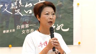 Cheap曝陳亭妃基層實力強：謝龍介沒機會