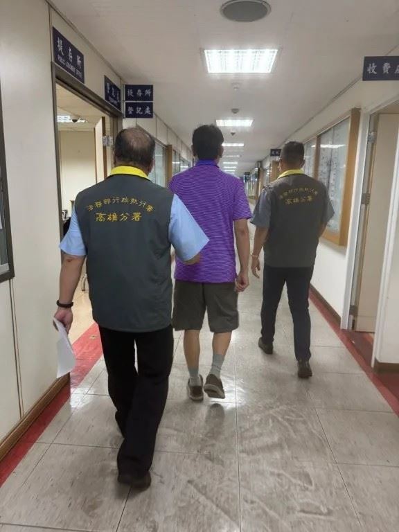 沈男欠稅4千多萬元拒繳，還轉移名下上億財產避稅遭管收。（圖／行政執行署提供）