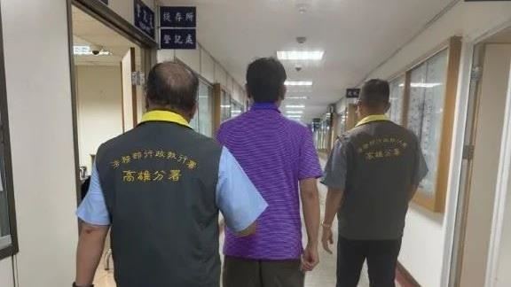 高雄男欠稅4千萬　藏2.5億現金脫產遭管收