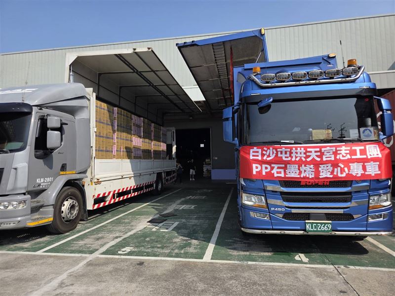 從花蓮緊急援助到長期基層扶弱品牌PP石墨烯持續推動公益發揮企業影響力